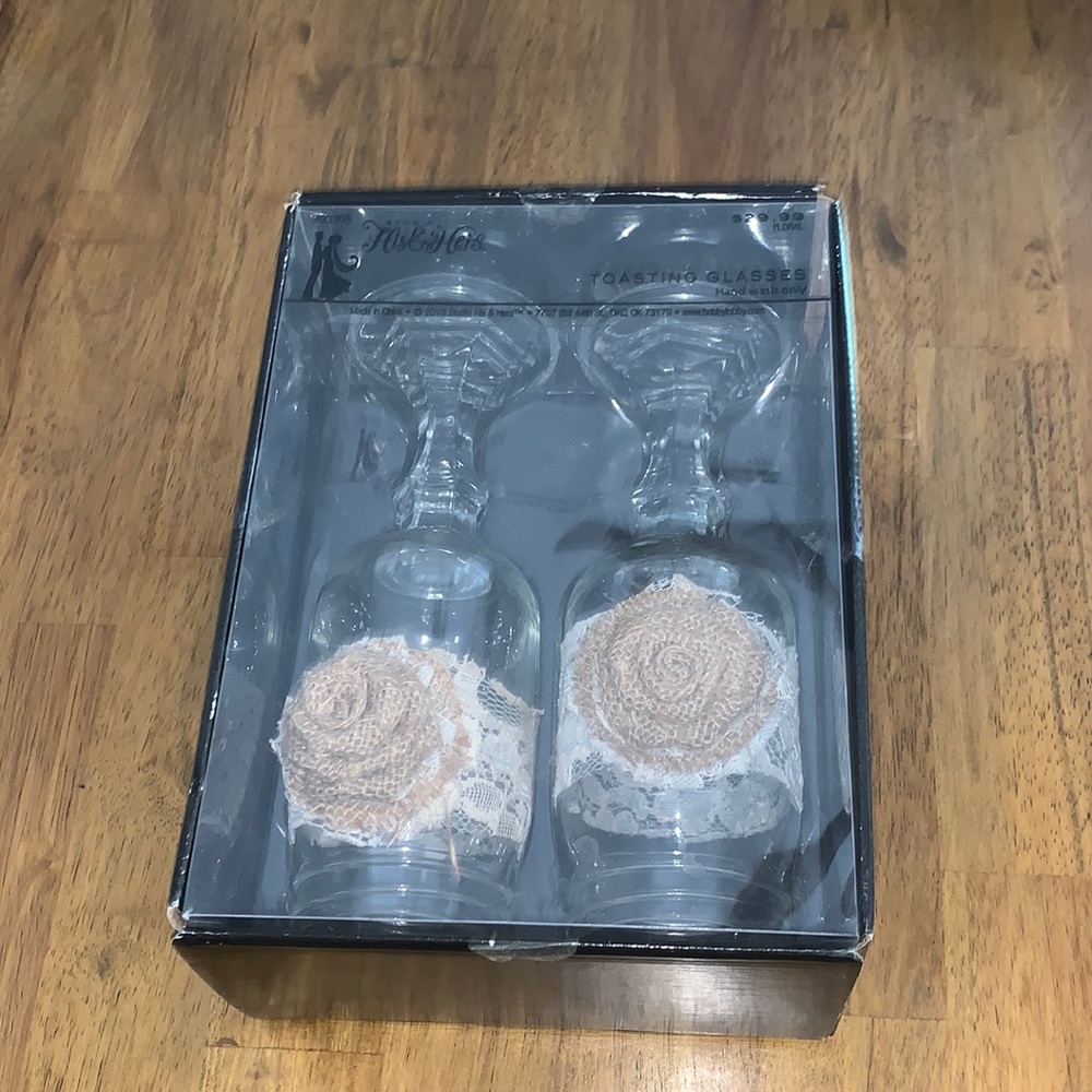 Studio his & hers vintage toasting glasses